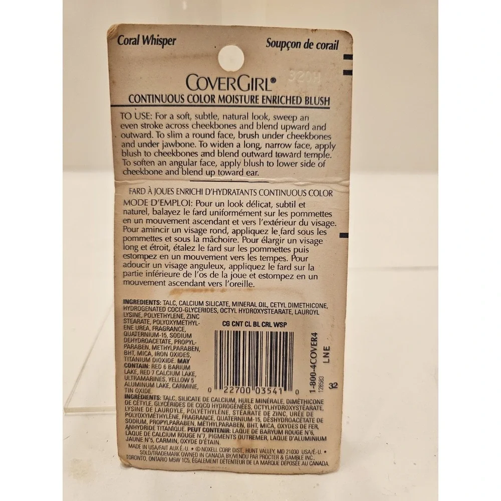 COVERGIRL vintage cover
